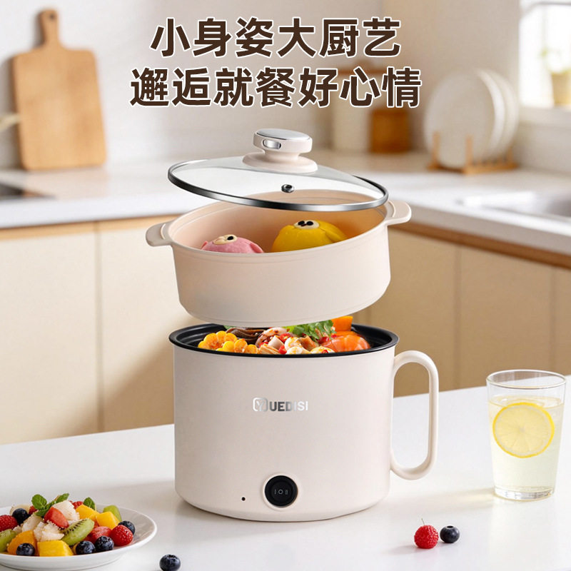 粤尔德直供家用多功能电