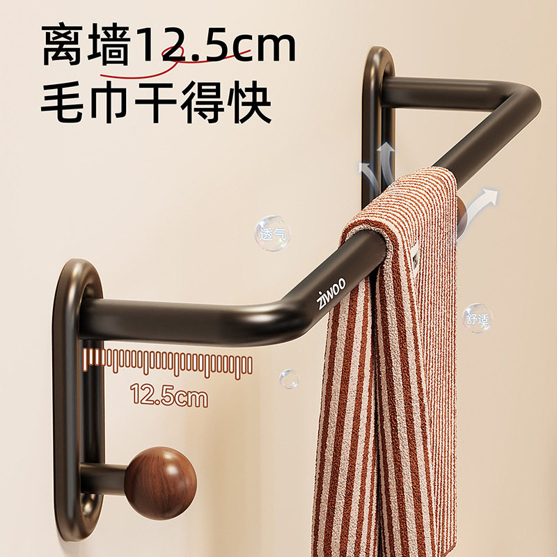毛巾架卫生间免打孔挂杆