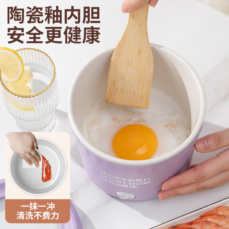 小型泡面锅家用一人食小