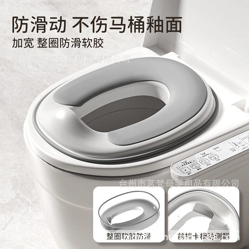 儿童马桶坐便圈小孩器男