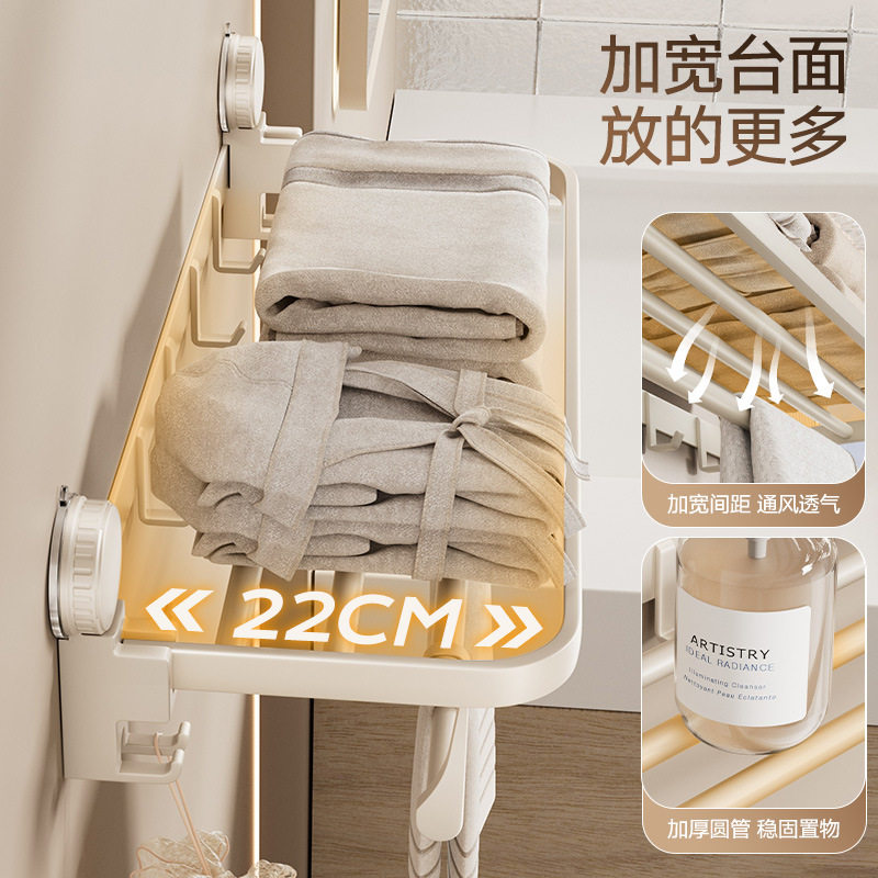 吸盘毛巾架浴室置物架子