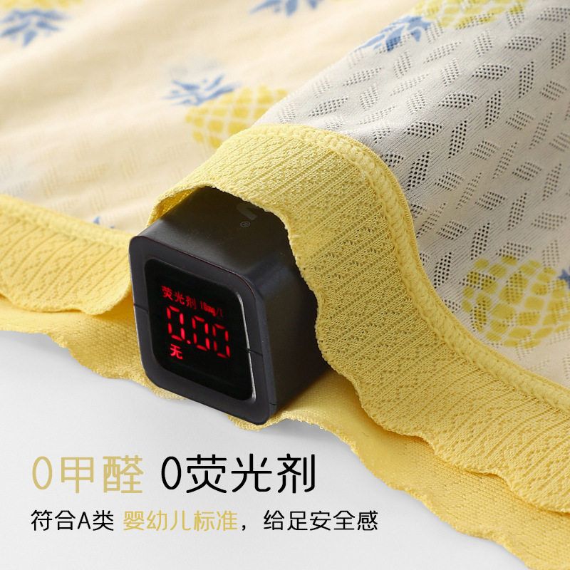 女童冰丝内裤四角夏季薄