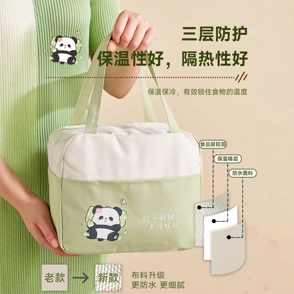 装饭盒大容量保温包上班