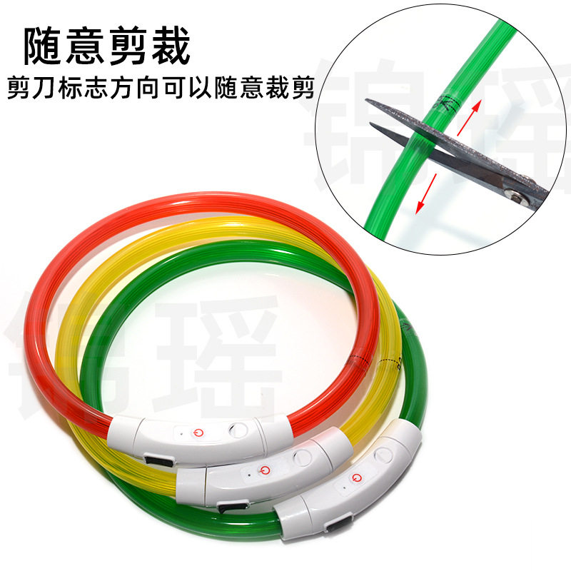 发光项圈宠物狗USB-Type-