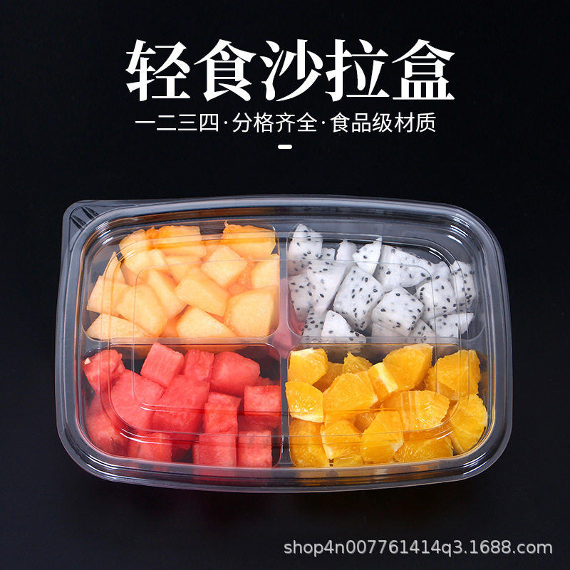 厂家直销一次性长方形水