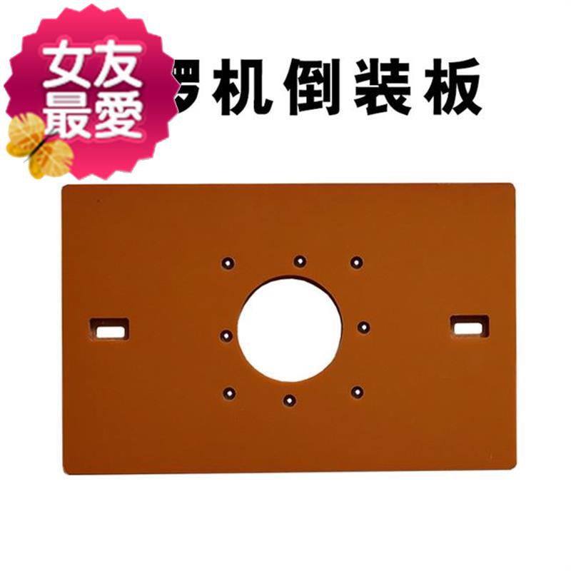 极速板倒装免拆电锯c板o木工z折叠升降防静电工作台无尘子母锯电