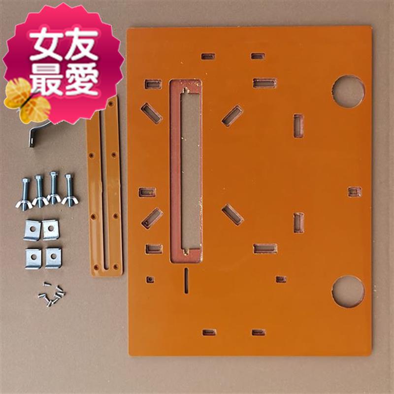 绝缘板倒装免拆电锯c板木工折叠C升降防静电工作台无尘子母锯电。