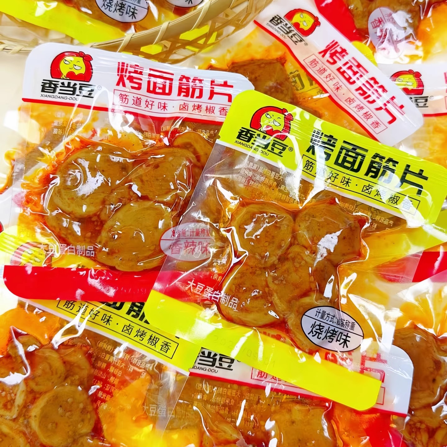 香当豆烤面筋片辣条豆干辣条豆制品辣片辣条豆制品辣片辣条豆制品