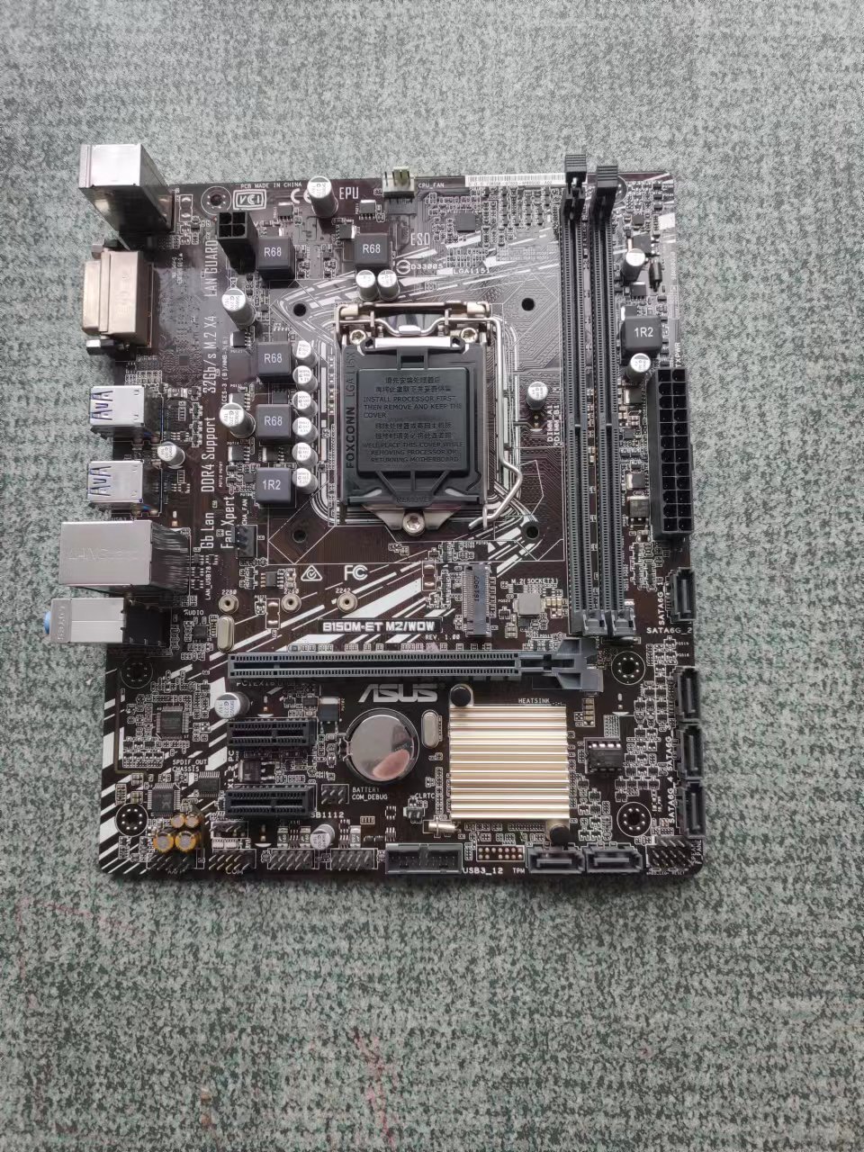 asus/华硕 b150m-et m2/wow 台式机主板支持lga1151针脚 ddr4库存