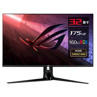 华硕PG329Q护眼 高清宽屏175hz 32寸 Asus LED显示器 库存