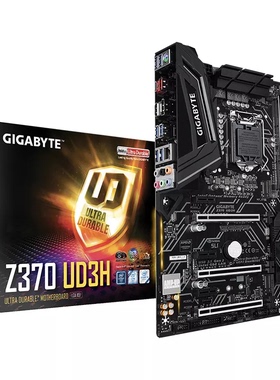 Gigabyte/技嘉 Z370 UD3H LGA1151 DDR4台式机游戏主板 库存