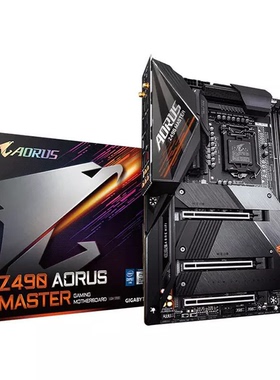 Gigabyte/技嘉 Z490 AORUS MASTER DDR4 LGA1200台式机主板 库存