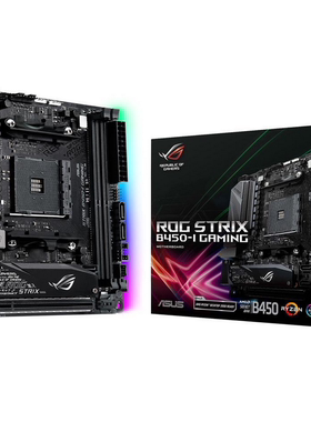 华硕ROG STRIX B450-I GAMING台式主板AMD B450/Socket 库存D4