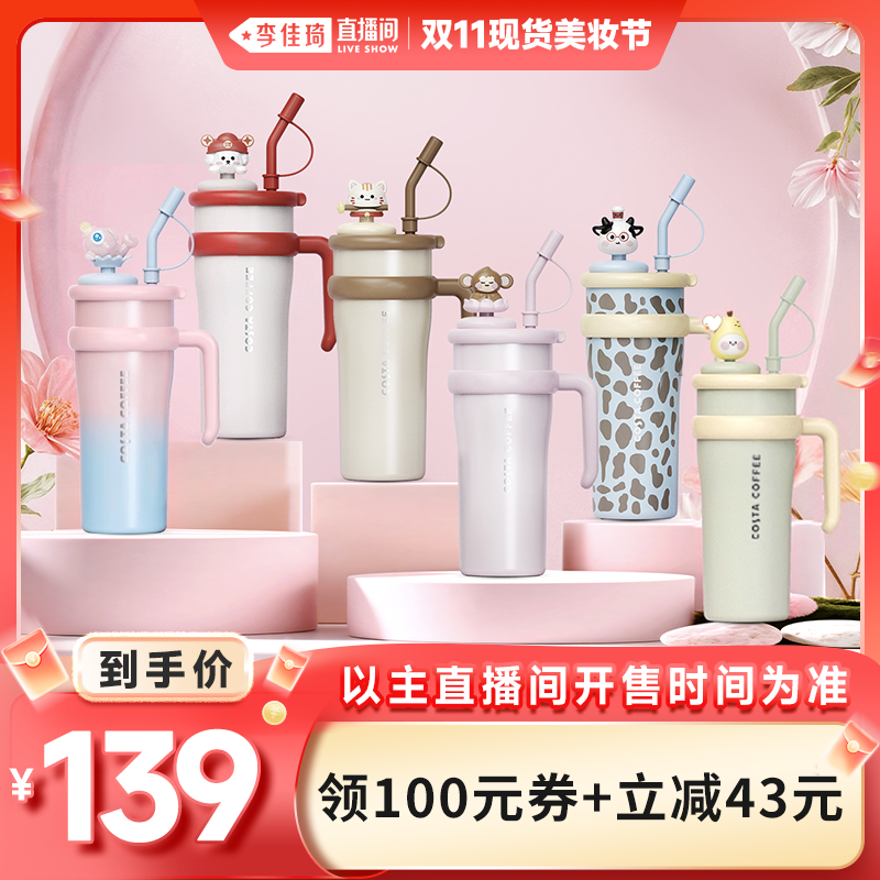 1250ml大容量 独立茶仓 随行小水库