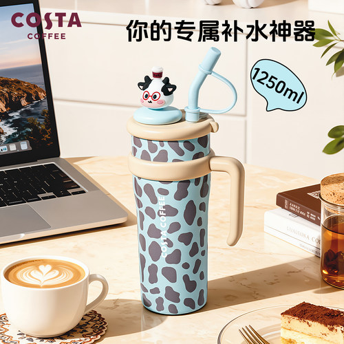 COSTA巨无霸316L保温杯