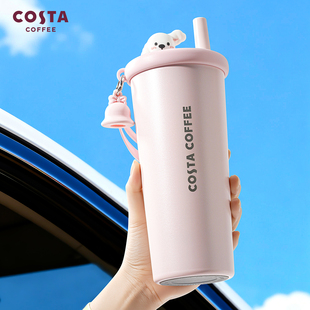 COSTA保温杯女316L咖啡杯大容量杯子紫色吸管杯随行饮水杯带茶漏