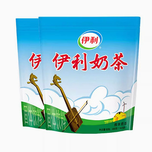 伊利奶茶粉400g 内蒙古即饮特产咸味原香独立小包装冲泡速溶奶茶