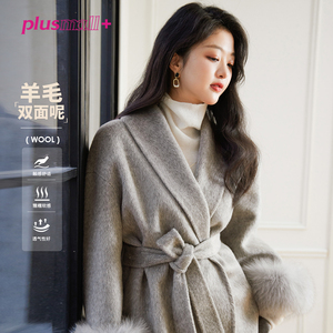 PLUSMALL 暖冬甜栀 高支水溶羊毛双面尼狐狸毛袖短款大衣