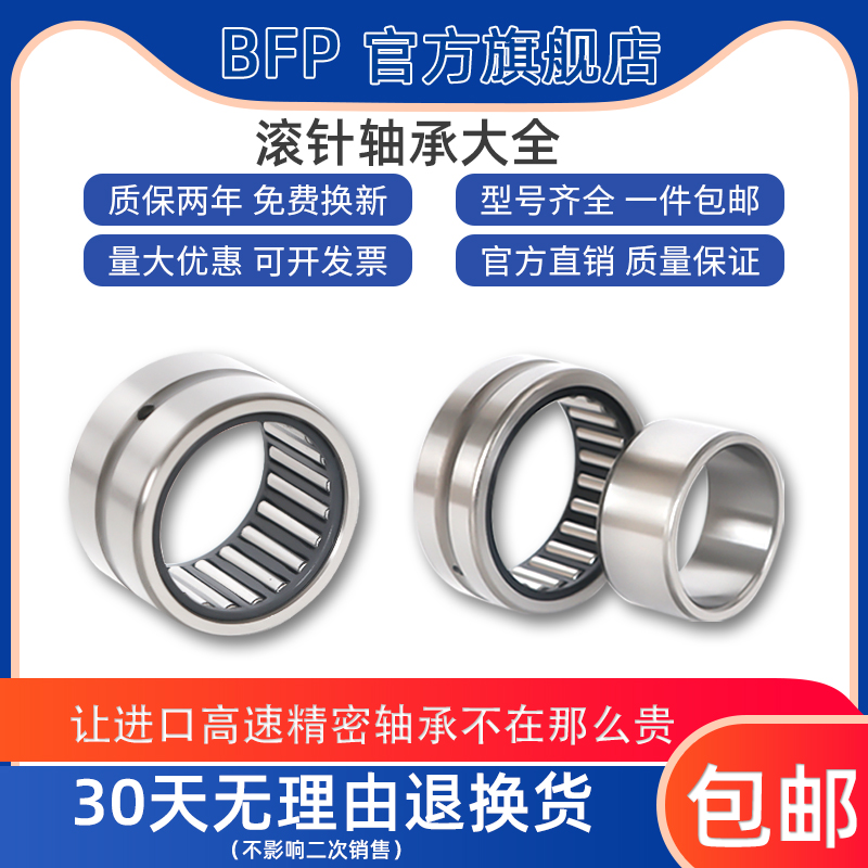 进口品质 天猫正品