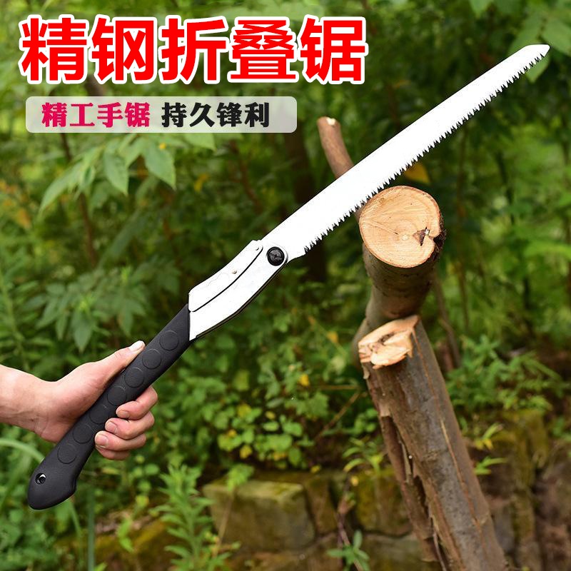 左龙锯树锯子手锯木工快速折叠锯木头手工据神器家用小型手持9.