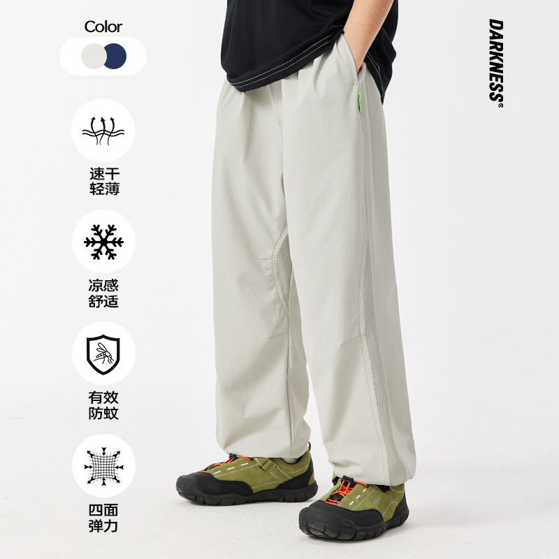 DK童装夏季款男童新款女户外运动