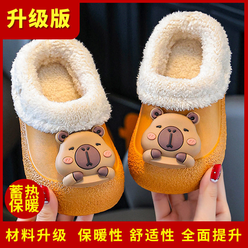 2025冬季包跟防水宝宝拖鞋毛毛棉拖加厚加绒可拆卸男童儿童棉鞋