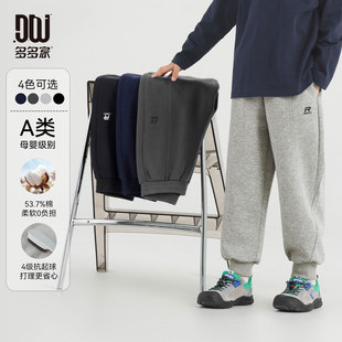 男童运动裤抗起球2025新款款春秋刺绣中大童儿童潮裤子