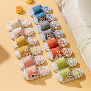 严选夏季鞋子拖鞋室内家居亚麻儿童凉拖鞋女童男孩可爱木地板