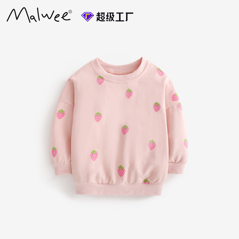 malwee上衣卫衣新款女童中欧美长袖打底衫小女孩小童