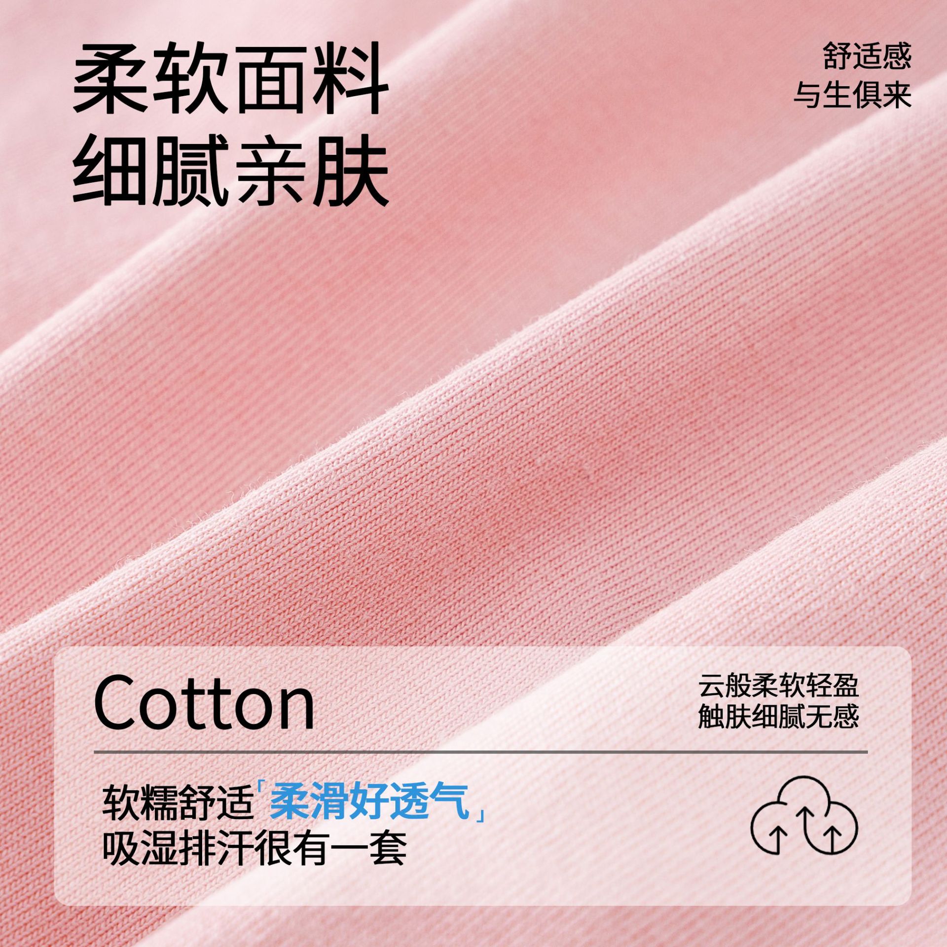 内裤平角裤夏抗菌儿童童女孩宝宝