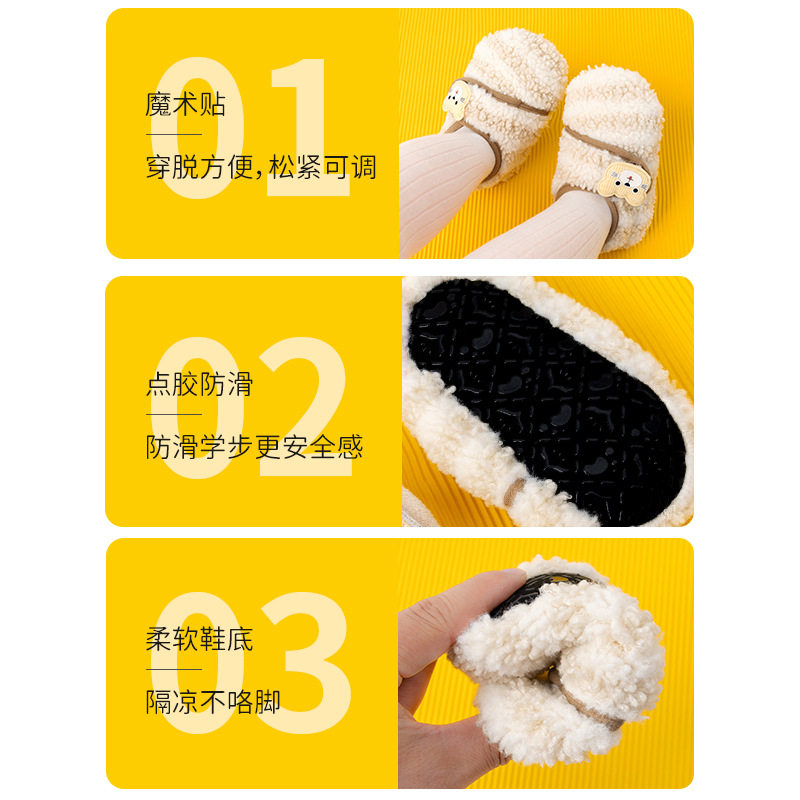 婴儿鞋早教男女宝宝地板鞋袜魔术贴儿童软底秋冬季室内防滑鞋加绒
