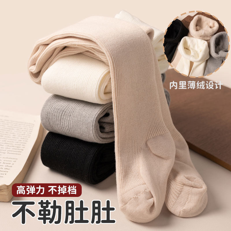 儿童秋冬一体薄绒款连脚打底秋季中厚外连裤袜女童抓绒女孩小女孩
