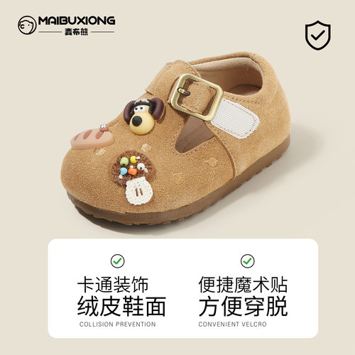 小童勃肯鞋单鞋婴儿童女学步鞋1