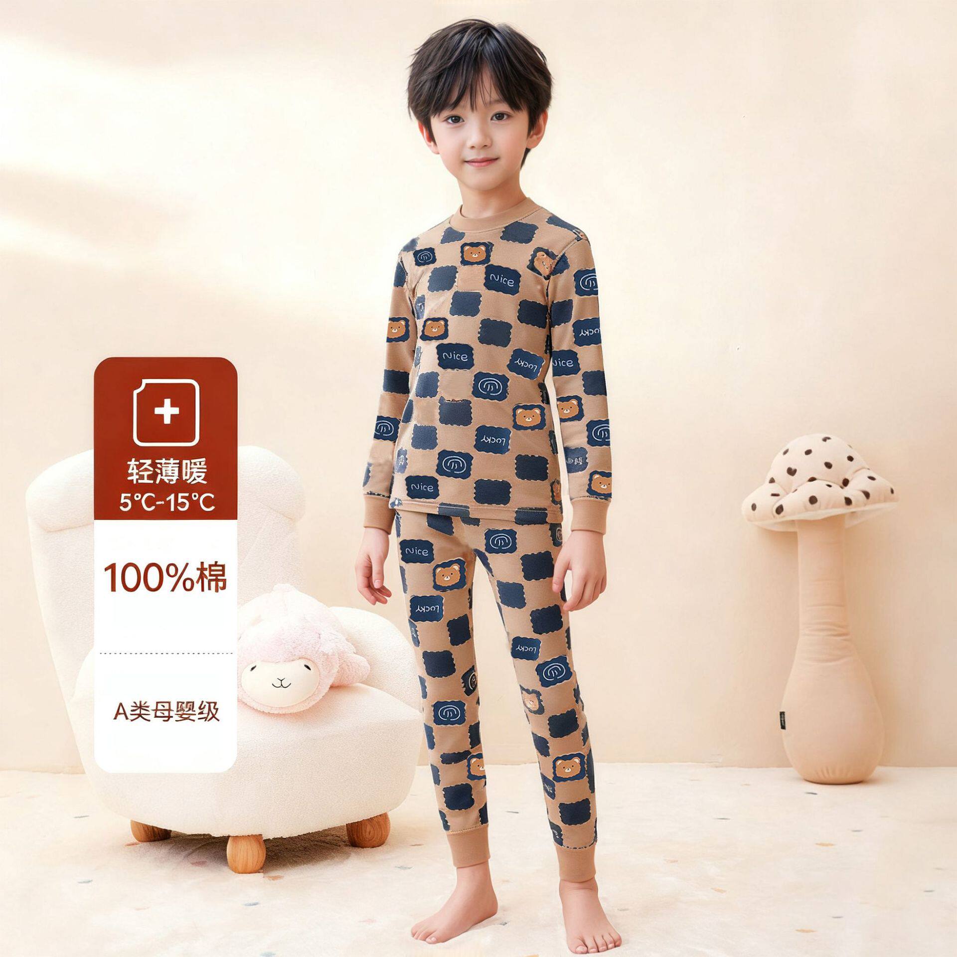 新款儿童内衣套装纯棉A类睡衣家居服套装男女童睡裤宝宝