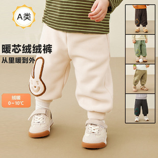 童装2025儿童加婴幼儿秋冬新款摇粒绒男女小宝宝绒裤束脚长裤