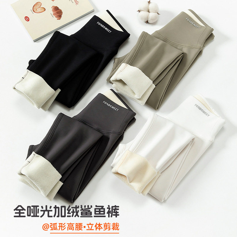 鲨鱼加厚裤加绒中大儿童冬季外穿打底裤女童童高腰保暖裤a类