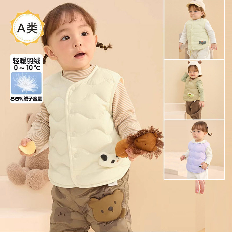 童装2025婴幼儿背心马甲冬季男女童轻薄羽绒款小宝宝坎肩外套