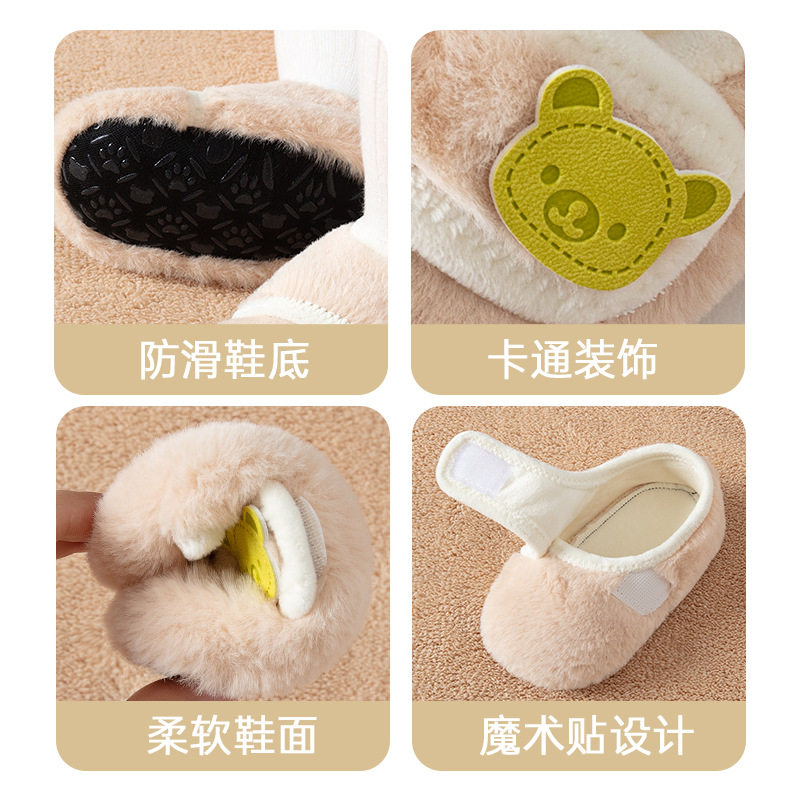 秋冬地板鞋子加厚宝宝婴幼儿鞋袜男女儿童学步鞋早教室内居家脚套