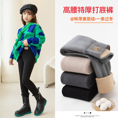 儿童特厚加绒加厚打底裤保暖冬季