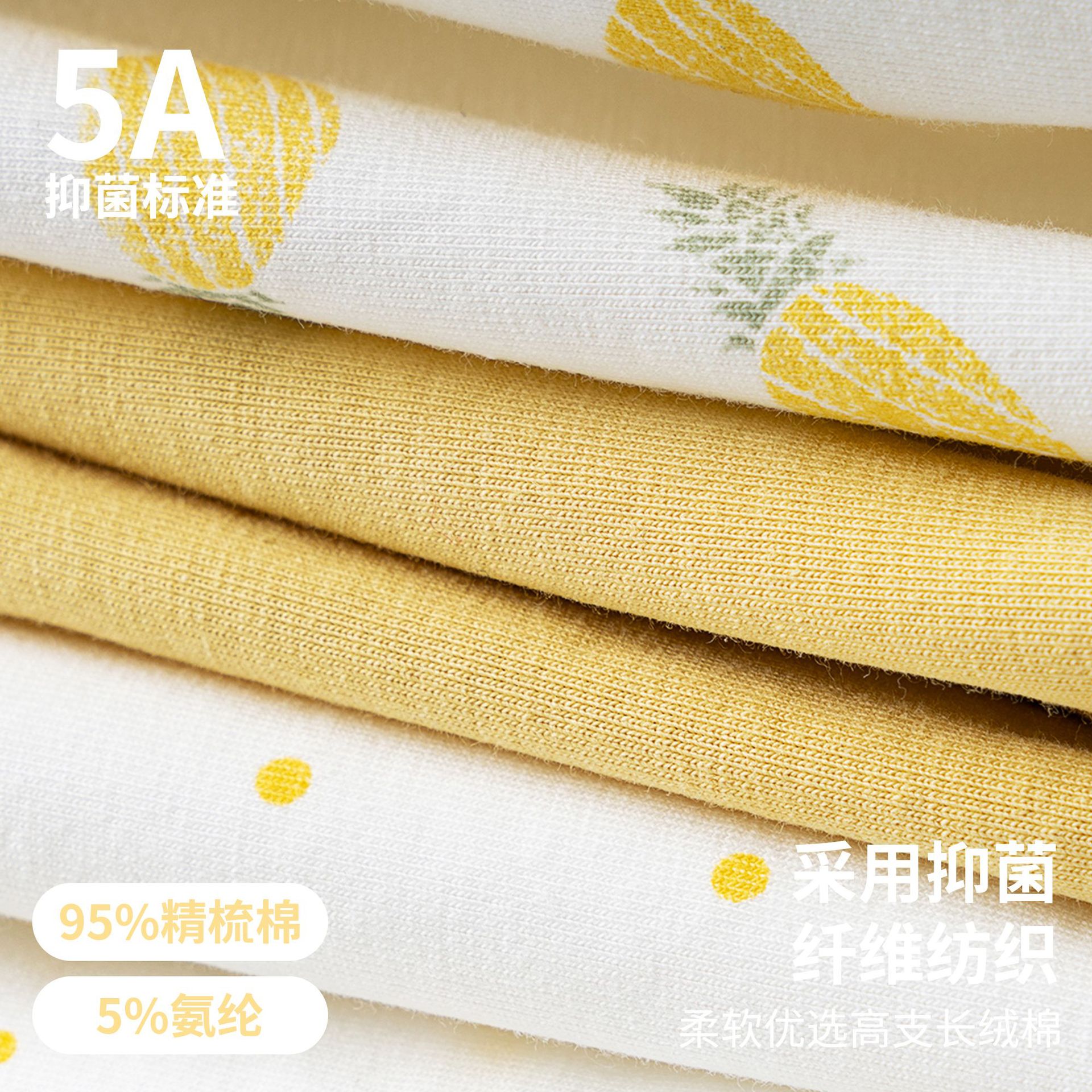 小童内裤纯棉a类棉女童儿童平角