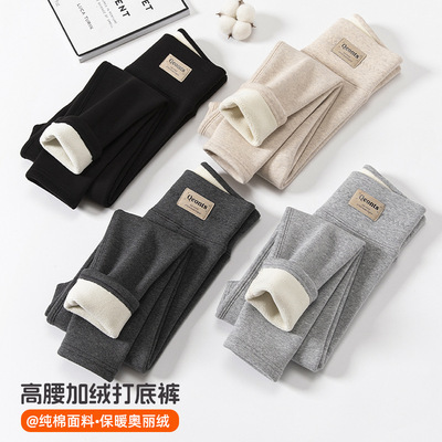 女童加绒打底裤冬季加厚纯棉儿童