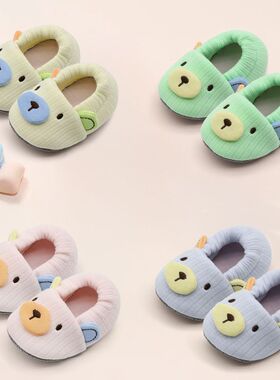 春秋款0-1岁新生婴儿学前鞋学步鞋室内卡通鞋软底防滑不掉鞋地板