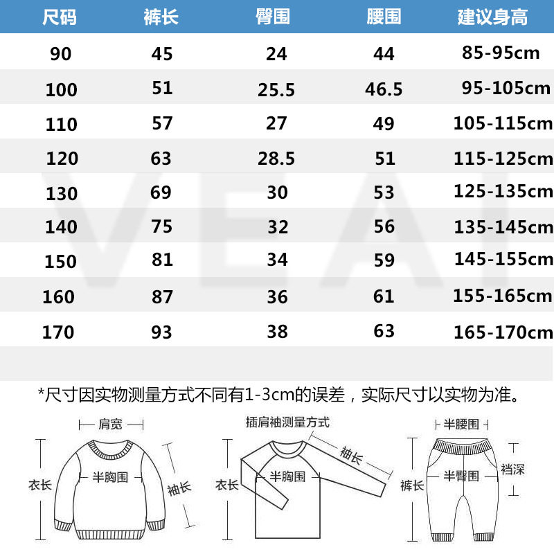 薄款女童打底裤九分裤中大童纯色弹力春秋高儿童校服女孩