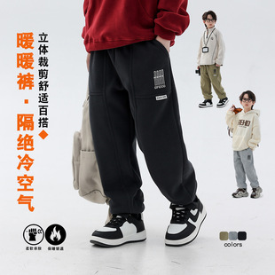 秋冬加绒裤子新款男童2025儿童加厚一体绒长裤时尚中大童宽容