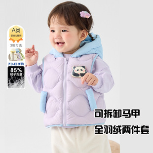 【两2025】三防羽绒服背心儿童秋冬男女婴幼儿小宝宝件套马甲外套