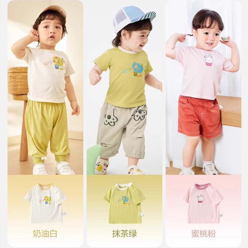 男女童装婴幼儿夏季短袖t恤新款2025小宝宝纯棉上衣洋气外穿