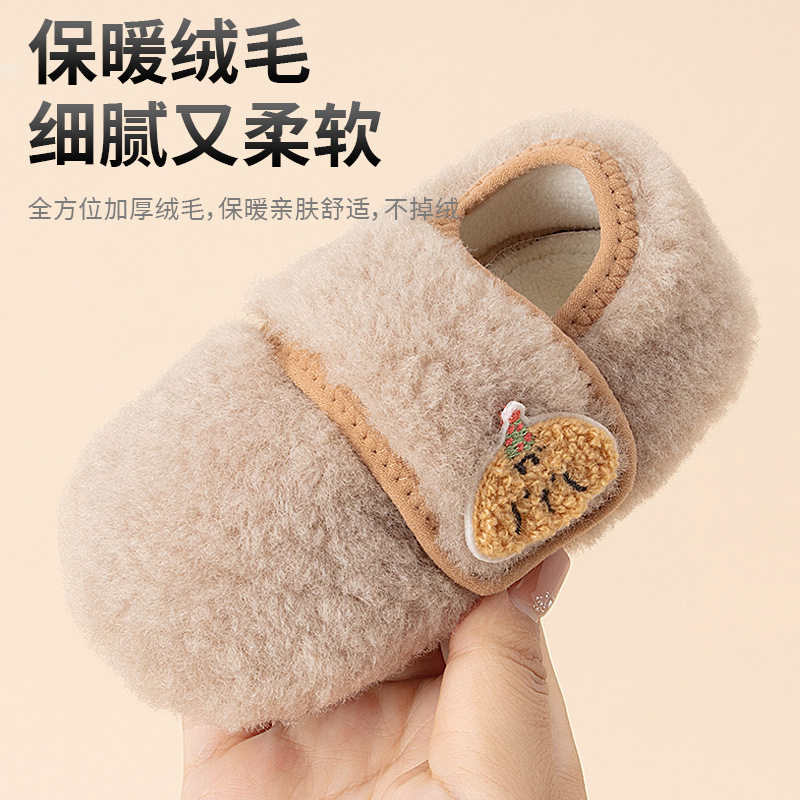 秋冬婴儿加厚男女宝宝地板鞋魔术贴儿童软底早教室内防滑鞋鞋子绒