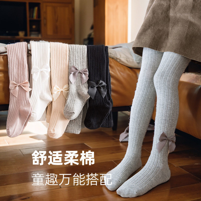 条纹双针a类打底裤蝴蝶结春秋款大PP纯色儿童童女宝连裤袜