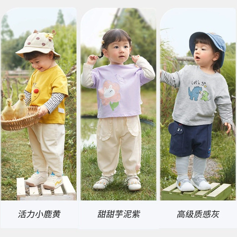 童装小宝宝男女t恤婴幼儿长袖春秋新款假两件上衣打底衫外穿