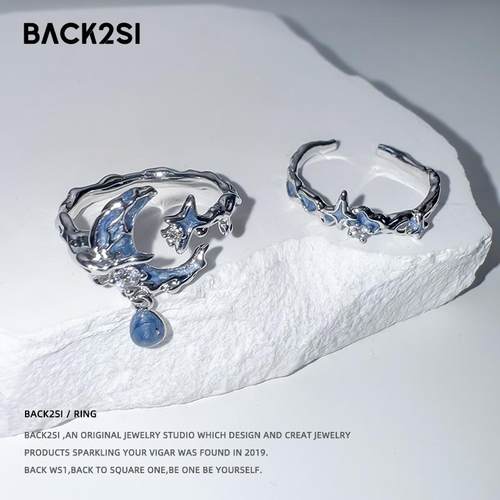 小众设计蓝色月亮开口戒指